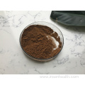 Health Supplement Hawthorn Fruit/Leaf Extract Powder